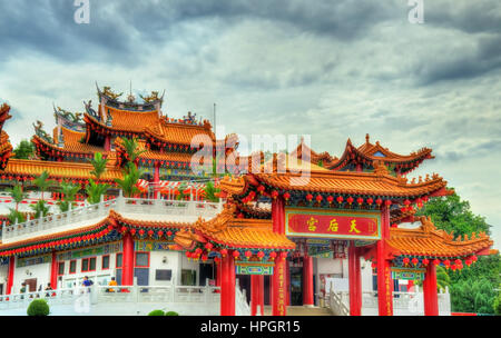 Thean Hou Chinese Temple in Kuala Lumpur, Malaysia Stock Photo