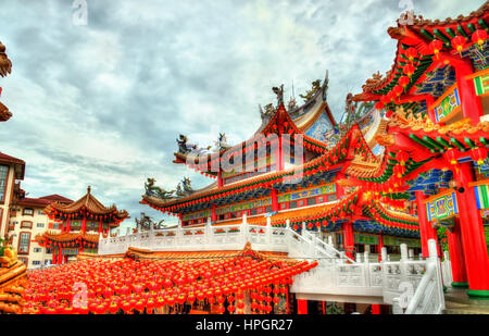 Thean Hou Chinese Temple in Kuala Lumpur, Malaysia Stock Photo