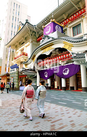 Kabuki-za Theater Ginza Tokyo  Japan Stock Photo