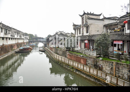 Hefei, Hefei, China. 23rd Mar, 2012. Hefei, CHINA-March 23 2012: (EDITORIAL USE ONLY. CHINA OUT) .The former residence of famous Chinese physicist Chen-Ning Franklin Yang is located in Sanhe Ancient Town in Feixi County, Hefei City, east China's Anhui Province. Chen-Ning Franklin Yang, also known as Yang Zhenning, is a Chinese physicist who works on statistical mechanics and particle physics. He and Tsung-dao Lee received the 1957 Nobel Prize in Physics for their work on parity nonconservation of weak interaction. The two proved theoretically that one of the basic quantum-mechanics laws, th Stock Photo