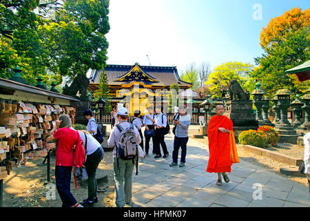 Ueno Toshogu  Shinto Shrine Tokyo Japan Stock Photo