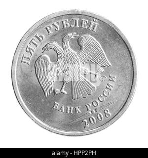 Five russian rubles coin (back side) Stock Photo