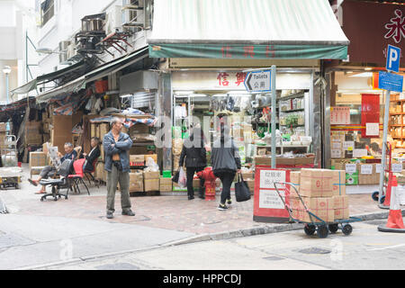 Traditional dried fish market in Hong Kong Stock Photo