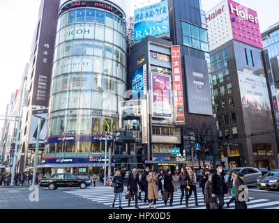 Busy shopping street in Ginza, Tokyo. Stock Photo