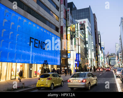 FENDI STORE TOKYO JAPAN Stock Photo Alamy