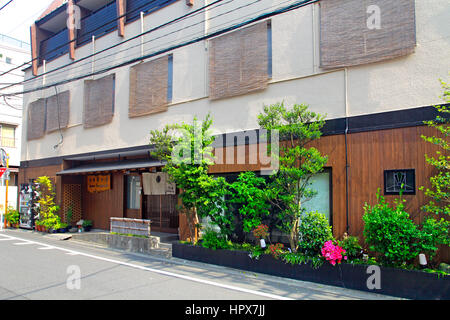 Ryokan Sawanoya traditional Japanese Inn Yanaka Tokyo Japan Stock Photo