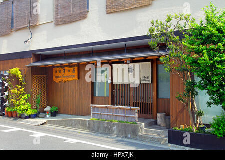 Ryokan Sawanoya traditional Japanese Inn Yanaka Tokyo Japan Stock Photo