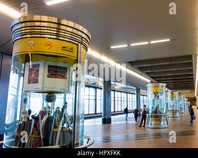 Moscow, Russia - NOVEMBER 12, 2016: Metro Station 'Vorobyovy Gory' Stock Photo