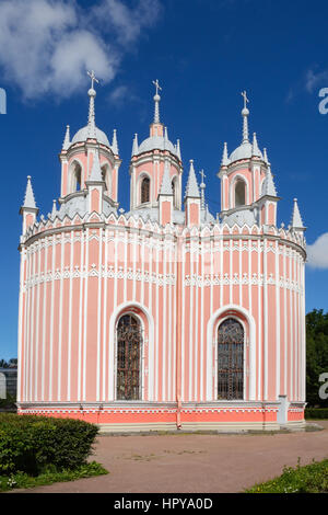 St. Petersburg, the historic building Church of the Nativity of St. John the Baptist (Cesme) Stock Photo