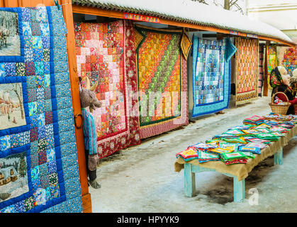 Market series with bright colorful patchwork quilts in winter day Stock Photo