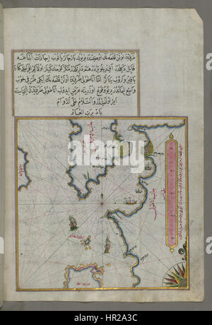 Piri Reis Muhyiddin Piri Bey : Map of the Islands of Cres 