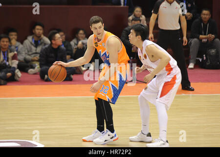 China. 28th Feb, 2017. Jimmer Fredette in CBA game. According to the press conference held in Shanghai, Jimmer Fredette is elected as MVP of foreign CBA players.Jimmer Fredette is an American professional basketball player for the Shanghai Sharks of the Chinese Basketball Association Credit: SIPA Asia/ZUMA Wire/Alamy Live News Stock Photo