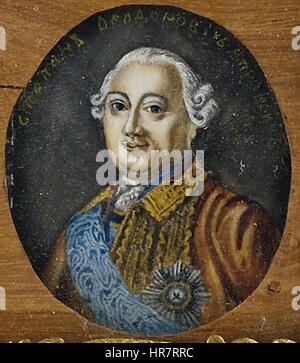Three Russian miniatures detail03 Stock Photo - Alamy