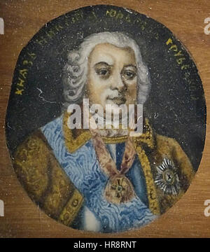 Three Russian miniatures detail01 Stock Photo - Alamy