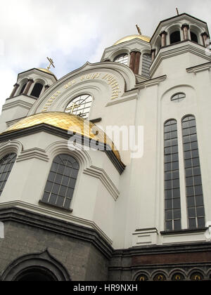 The Church on Blood in Honour of All Saints Respendent in the Russian Land buildt on the site where Tsar Nicholas II and his family were shot by the B Stock Photo