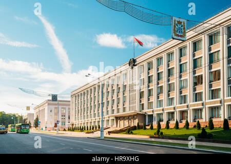 Gomel, Belarus. Building of Executive Committee on Lenin avenue street in sunny summer day in Gomel, Belarus. Stock Photo