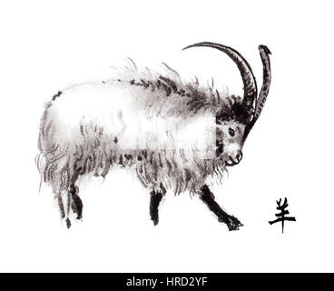 Kashmir goat oriental ink painting with Chinese hieroglyph 'goat'. Symbol of the new year of goat, sheep. Stock Photo