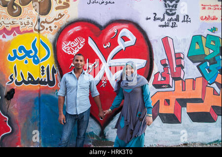 EGYPT, CAIRO: After Mohamed Morsi became president on 30th June 2012 and started ruling Egypt with the Muslim Brotherhood many people turned against p Stock Photo