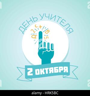 Calendar for each day on october 2. Greeting card. Holiday - teachers day in Russian, translation - teachers day, october 2. Icon in the linear style Stock Vector