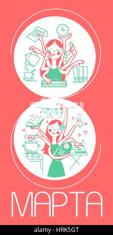 Greeting card. Holiday - Women's Day, 8 March. translation from Russian March.  icons in the form of women at work and at home Stock Vector