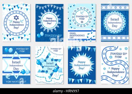 Happy Israel Independence Day greeting card, poster, flyer, invitation with the national colors and star, garland, flag. Jewish Holidays template for your design. Vector illustration. Stock Vector