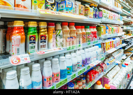 TAIPEI, TAIWAN - NOVEMBER 16: This is A family mart convenience store shelf with a variety of drinks for sale on November 16, 2016 in Taipei Stock Photo