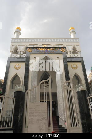 Masjid Al Rahim Mosque in downtown Ho Chi Minh City. Stock Photo