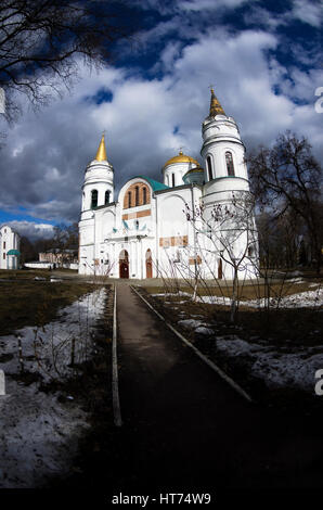 The Transfiguration Cathedral in Chernigiv in the spring day, cloudy sky photo shoot with fisheye lens, March, Ukraine Stock Photo