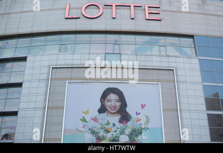 Lotte Department Store, Mar 7, 2017 : Lotte department store is seen in Seoul, South Korea. China ordered last week their travel agencies to stop selling group tours to South Korea after South Korean defence ministry completed a deal with Lotte Group to deploy a Terminal High Altitude Area Defense (THAAD) battery of the U.S. Army on a Lotte golf course, about 260 km southeast of Seoul. The U.S. and South Korea had agreed to station the anti-missile battery with a high-powered radar to counter missile threats from North Korea but China opposed the deployment as they asserted the United States w Stock Photo