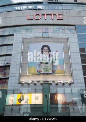 Lotte Department Store, Mar 7, 2017 : Lotte department store is seen in Seoul, South Korea. China ordered last week their travel agencies to stop selling group tours to South Korea after South Korean defence ministry completed a deal with Lotte Group to deploy a Terminal High Altitude Area Defense (THAAD) battery of the U.S. Army on a Lotte golf course, about 260 km southeast of Seoul. The U.S. and South Korea had agreed to station the anti-missile battery with a high-powered radar to counter missile threats from North Korea but China opposed the deployment as they asserted the United States w Stock Photo