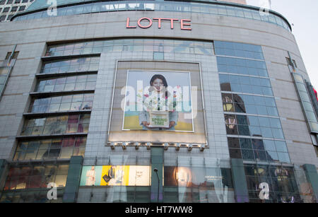 Lotte Department Store, Mar 7, 2017 : Lotte department store is seen in Seoul, South Korea. China ordered last week their travel agencies to stop selling group tours to South Korea after South Korean defence ministry completed a deal with Lotte Group to deploy a Terminal High Altitude Area Defense (THAAD) battery of the U.S. Army on a Lotte golf course, about 260 km southeast of Seoul. The U.S. and South Korea had agreed to station the anti-missile battery with a high-powered radar to counter missile threats from North Korea but China opposed the deployment as they asserted the United States w Stock Photo