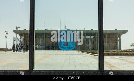 Israeli parliament, Knesset, Jerusalem, Israel Stock Photo