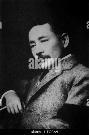 Natsume Soseki photo Stock Photo - Alamy