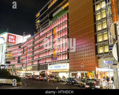 Department stores at Shinjuku train station, Tokyo, Japan. Stock Photo