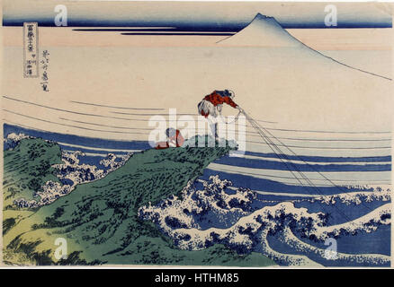 Japanese Vintage Art wall art - 'Koshu Kajikazawa by Katsushika Hokusai