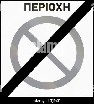 Road sign used in Cyprus - End of no parking zone. The word means zone. Stock Photo