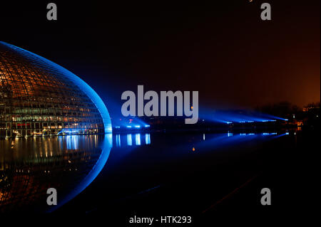 China national Theater in the night Stock Photo