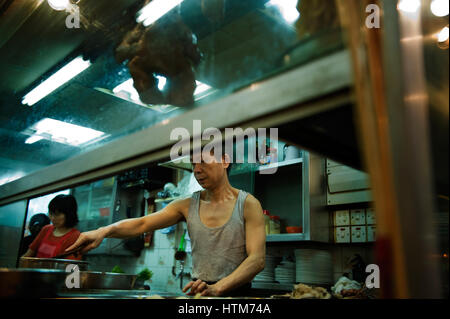 Street Food in Hong Kong, China. Stock Photo