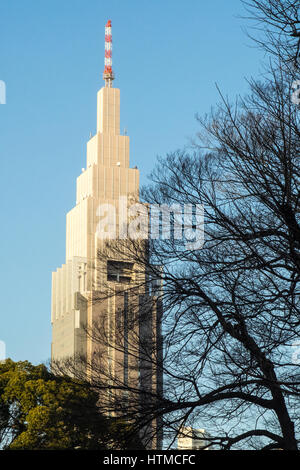 NTT Docomo Yoyogi Building in Shibuya Tokyo Japan. Stock Photo