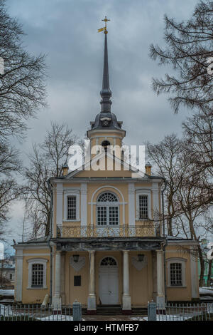 Church  in Tsarskoye Selo, Pushkin, Saint  Petersburg Stock Photo