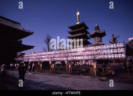 View of  the five story pagoda on the grounds of the Asakusa Kanon Temple ion the Asakusa section of Tokyo.  It is the oldest temple in Tokyo. Stock Photo