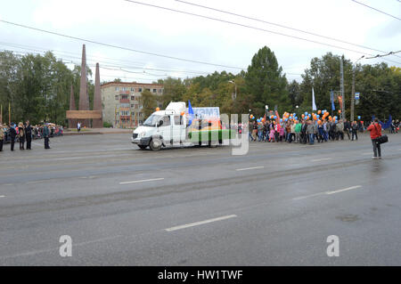 KOVROV, RUSSIA - SEPTEMBER 5, 2015: Birthday of the town Kovrov. Festive parade Stock Photo