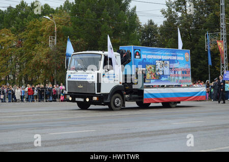 KOVROV, RUSSIA - SEPTEMBER 5, 2015: Birthday of the town Kovrov. Festive parade Stock Photo