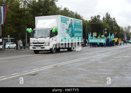 KOVROV, RUSSIA - SEPTEMBER 5, 2015: Birthday of the town Kovrov. Festive parade Stock Photo