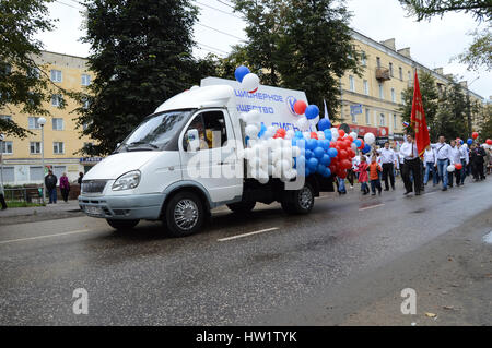 KOVROV, RUSSIA - SEPTEMBER 5, 2015: Birthday of the town Kovrov. Festive parade Stock Photo