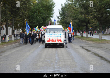 KOVROV, RUSSIA - SEPTEMBER 5, 2015: Birthday of the town Kovrov. Festive parade Stock Photo