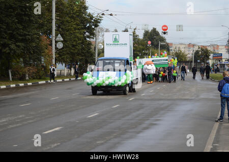 KOVROV, RUSSIA - SEPTEMBER 5, 2015: Birthday of the town Kovrov. Festive parade Stock Photo