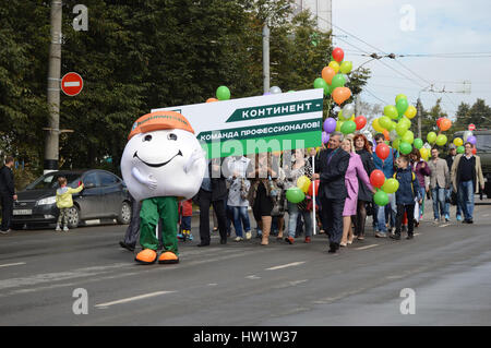 KOVROV, RUSSIA - SEPTEMBER 5, 2015: Birthday of the town Kovrov. Festive parade Stock Photo