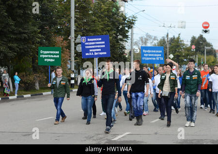 KOVROV, RUSSIA - SEPTEMBER 5, 2015: Birthday of the town Kovrov. Festive parade Stock Photo