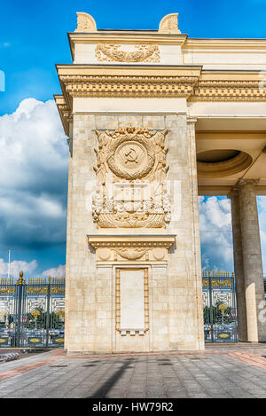Soviet symbols, part of the bas-relief on the main entrance gate of Gorky Park, Moscow Stock Photo